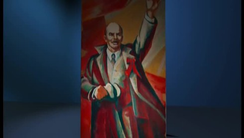 Смотреть