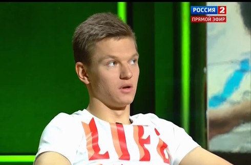 Смотреть