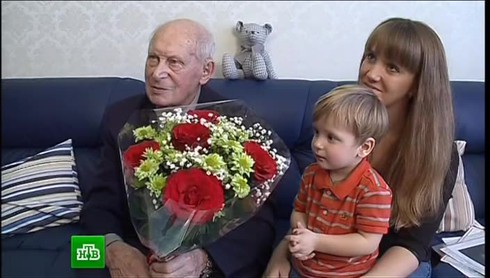 Смотреть