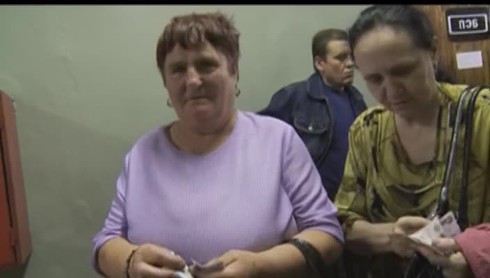 Смотреть