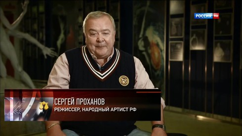 Смотреть