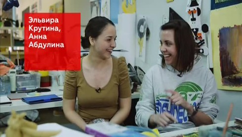 Смотреть