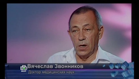 Смотреть
