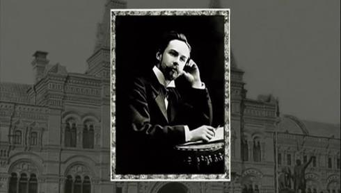 Смотреть