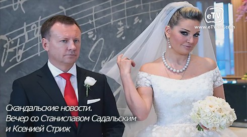 Смотреть