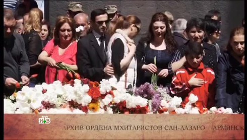 Смотреть