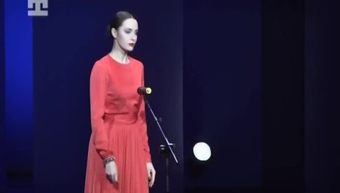 Смотреть