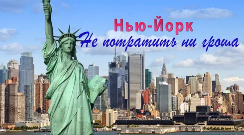 Смотреть