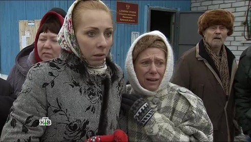 Смотреть