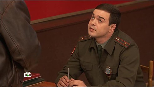 Смотреть
