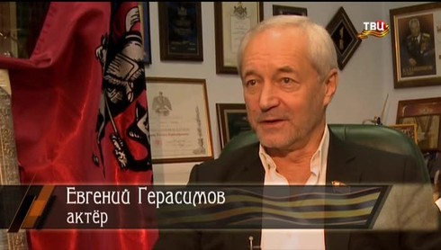 Смотреть