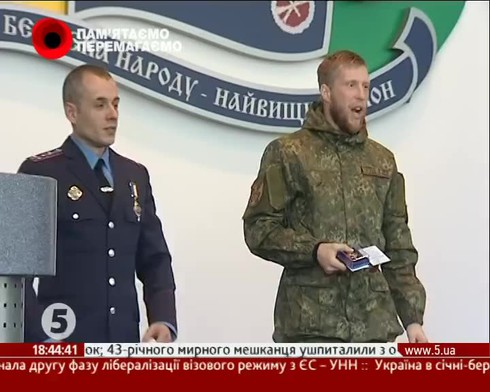Смотреть