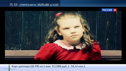Смотреть