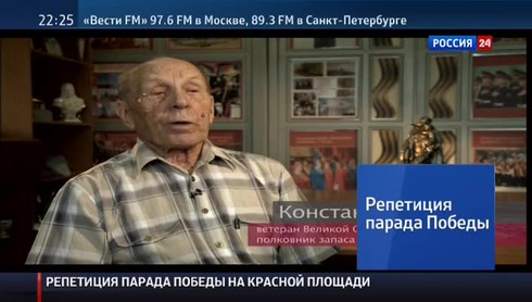Смотреть