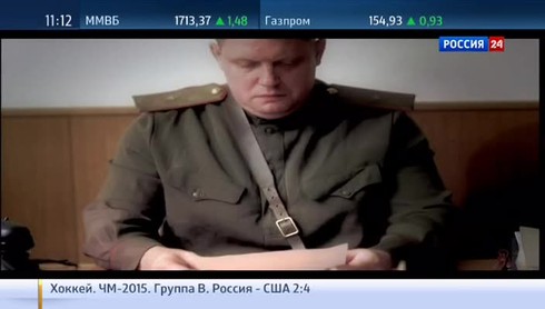 Смотреть