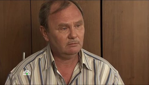 Смотреть