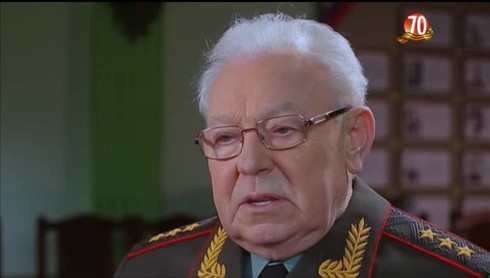 Смотреть