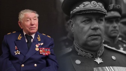 Смотреть