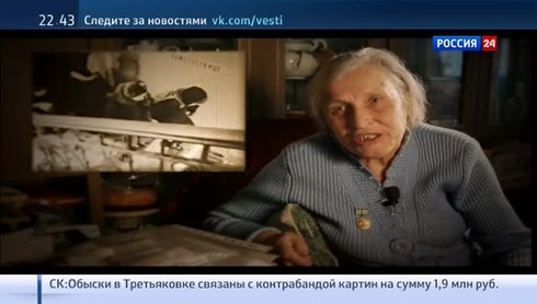 Смотреть