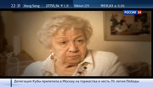 Смотреть