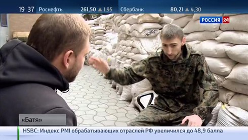 Смотреть