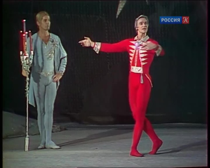 Па-де-де из балета П.И. Чайковск…
