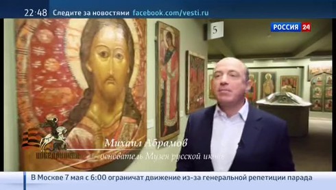 Смотреть