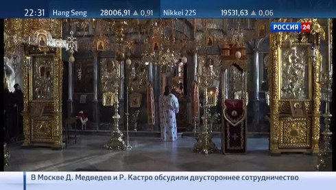 Смотреть