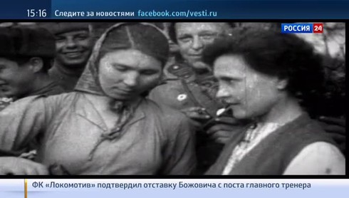 Смотреть