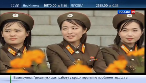 Смотреть