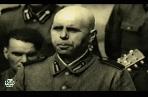 Смотреть