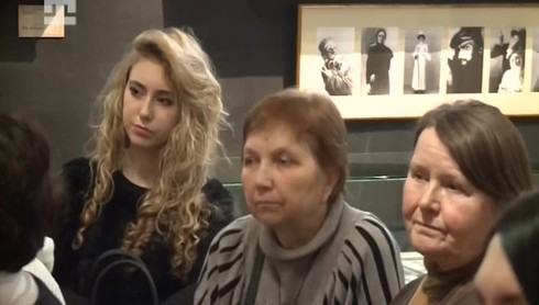 Смотреть