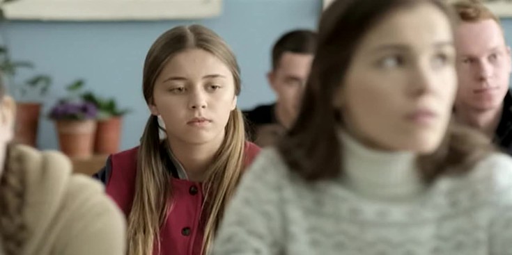 Смотреть "Сельский учитель. 2 серия" онлайн. Сериал - eTVnet