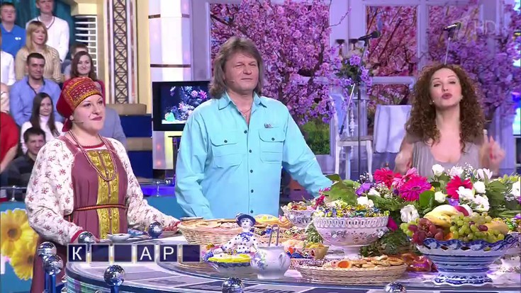 Смотреть "Поле чудес" онлайн - eTVnet