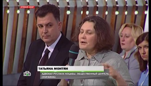 Смотреть
