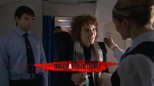 Смотреть