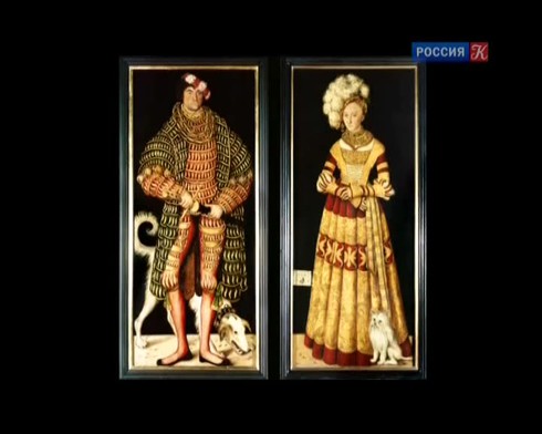 Смотреть