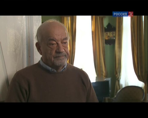 Смотреть