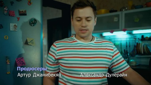 Смотреть