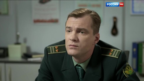 Смотреть