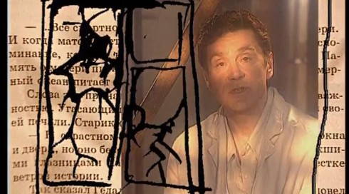 Смотреть