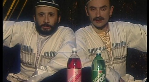 Смотреть