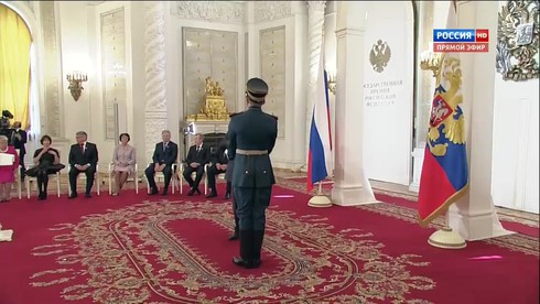 Смотреть