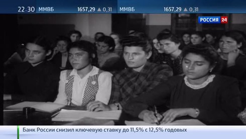 Смотреть