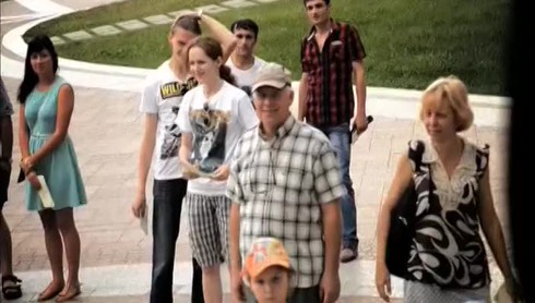 Смотреть