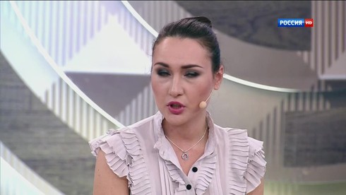 Смотреть