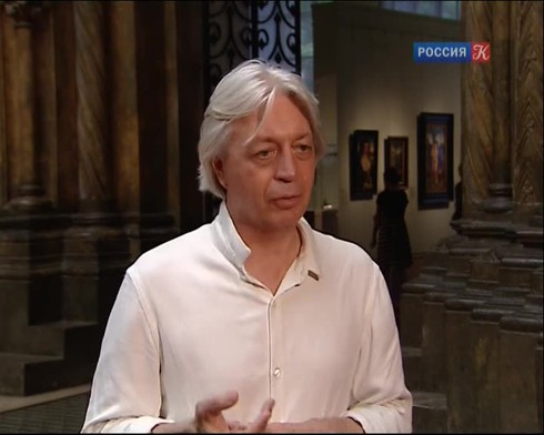 Смотреть