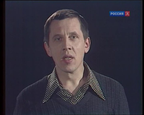 Смотреть