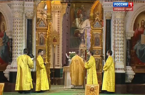 Смотреть
