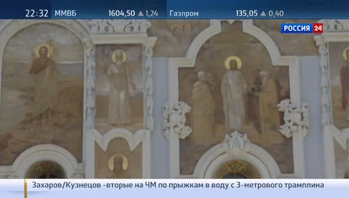 Смотреть